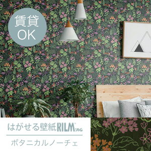 yZ[JÒIz͂ǎRILM 93cmI[_[Jbg 737 {^jJm[`F ԕiEs