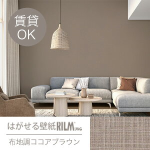 y[J[pԂ̂ߍ݌Ɍz͂ǎRILM 93cmI[_[Jbg s13/1713 znRRAuE ԕiEsy͗lւ C | ͗lւ  Vbv Cxg ANZg 