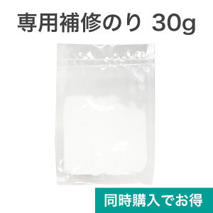 y͂ǎRILM{̂w̕z͂ǎRILM pĈ 30gyDIY V[ ͂ǎ  n ؖ K { EH[XebJ[ k z