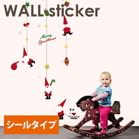 楽天市場 マリオ ウォールステッカー シール 壁紙 装飾フィルム インテリア 寝具 収納の通販