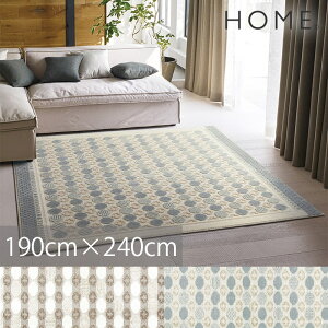 O O}bg J[ybg _  h_j gΉ ~ F Vііh~ x[W u[O[ `IO~ԕɃAW X~mG HOME Hanasoie ni\ 190×240cm
