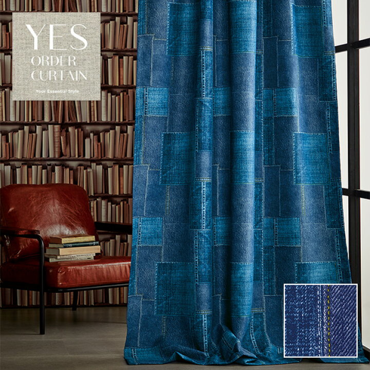 楽天市場 アスワン Yesオーダーカーテン R0133 オーダーサイズ メーカー直送品 ナチュラル シンプル ブルー ネイビー デニム パッチワーク ウォッシャブル 遮光 保温 きせかえマイホーム 楽天市場店