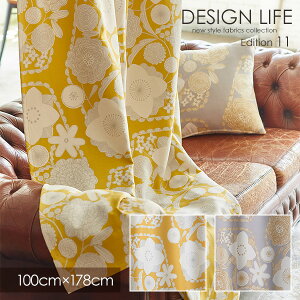 DESIGN LIFE11 hjarta fUCCt J[e CGb^ IHANA / Cni 100×178cm ([J[i)yEHbVu/Ռ/`L/k/{^jJ/ԕ/CG[/O[z