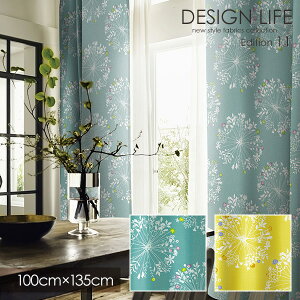 DESIGN LIFE11 fUCCt J[e KUKKA / NbJ 100×135cm ([J[i)yEHbVu/Ռ/`L/k/{^jJ/ԕ/u[O[/CG[z