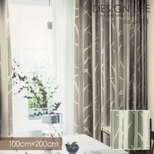 DESIGN LIFE11 METSA fUCCt J[e bc@ SHIRAKABA / VJo 100×200cm ([J[i)yEHbVu/Ռ/`L/k/{^jJ/X/O[z