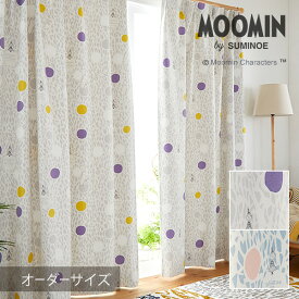 MOOMIN ムーミン カーテン COLOR CIRCLE / カラーサークル (メーカー直送品)【遮光2級/ウォッシャブル/形状記憶/グレー/ブルー/サークル/ドット】