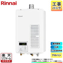 楽天市場】rux v1615swfa eの通販