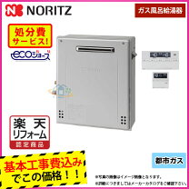 楽天市場】gtc2062sarxの通販