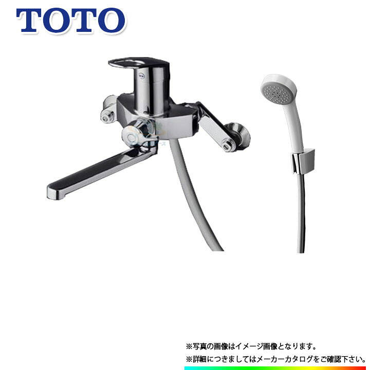 楽天市場】[TMGG30E] TOTO 工事でポイントGET 浴室シャワー水栓 蛇口 