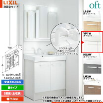 楽天市場】ftv1n－755syの通販