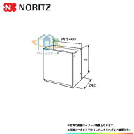 [D65-450-S] ノーリツ 給湯器 据置台 450 関連部材 0708357