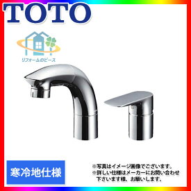 [TLG05301Z] TOTO シャワー シャンプー 水栓 台付きタイプ