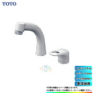 [TLS05301Z] TOTO 台付シングル混合水栓 エコシングル 寒冷地 スパウト142mm