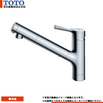 楽天市場】tks05308の通販 