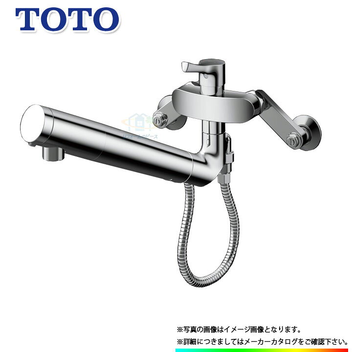 楽天市場】[TKS05318J] TOTO 台所用浄水器兼用混合水栓 壁付きタイプ 