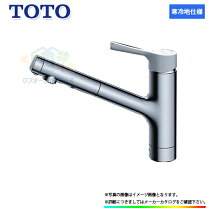 楽天市場】tkgg32ebz totoの通販