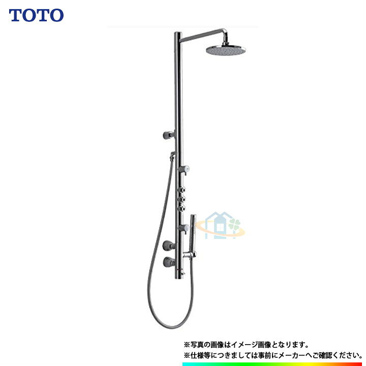 楽天市場】[(廃)TMC95ECR] TOTO 浴室ふろ水栓 エアイン シャワーバー 