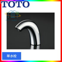 楽天市場】toto tena41awの通販