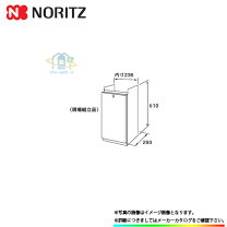 楽天市場】h68k－600の通販