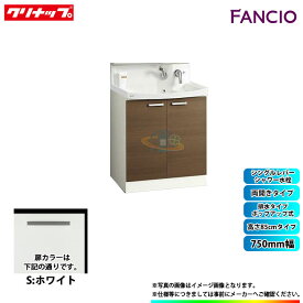 楽天市場 ファンシオ 750の通販