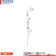 [TBW04004J1] TOTO シャワーバー オーバーヘッドシャワー 水栓無しタイプ
