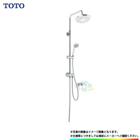[TBW04004J1] TOTO シャワーバー オーバーヘッドシャワー 水栓無しタイプ