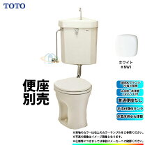 楽天市場】toto便器cs430の通販