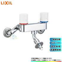 楽天市場】sf-wl63rqaの通販