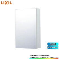楽天市場】lixil tsf-125lの通販