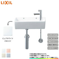 楽天市場】l－35 bw1の通販