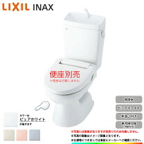 楽天市場】アウトレット 在庫処分（トイレ用設備｜木材・建築資材 