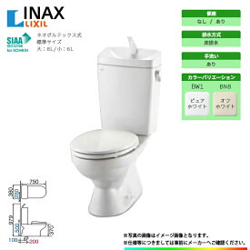 [C-180S+DT-4840] LIXIL リクシル 床排水 イナックス LN便器 トイレ 便器＋タンクセット Sトラップ 手洗いあり 一般地 ◇