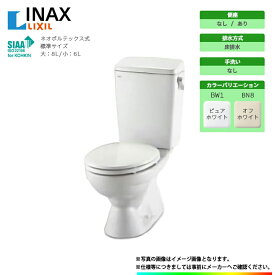 [C-180S+DT-4540] LIXIL リクシル 床排水 イナックス LN便器 トイレ 便器＋タンクセット Sトラップ 手洗いなし 一般地 ◇