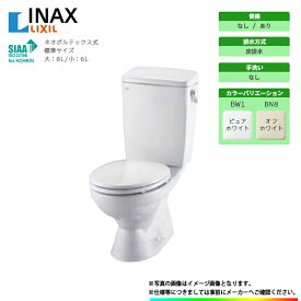 [C-180S+DT-4590] LIXIL リクシル 床排水 イナックス LC便器 トイレ 便器＋タンクセット Sトラップ 手洗いなし 一般地 ◇