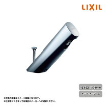 楽天市場】lixil am-200tの通販