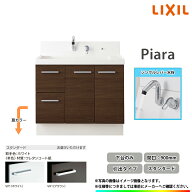 ★[AR3H-905SY_STD] リクシル LIXIL Piara ピアラ 洗面台 900mm 引出タイプ スタンダード シングルレバー…