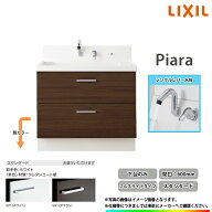 ★[AR3FH-605SY_STD] リクシル LIXIL Piara ピアラ 洗面台 600mm フルスライドタイプ スタンダード シン…