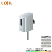 楽天市場】inax 流せるもんu ok－100の通販