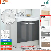 楽天市場】ftv1n－755syの通販
