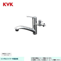 楽天市場】km5031ttuの通販