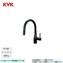 楽天市場】km6071ecm5の通販