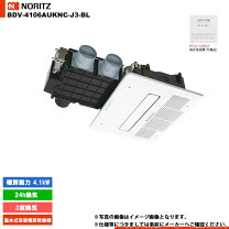 楽天市場】bdv－4104auknc－blの通販