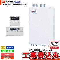 楽天市場】gt－c2452の通販