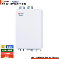 楽天市場】gt－c2452の通販