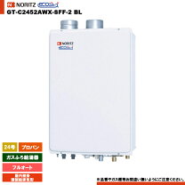 楽天市場】gt－c2452の通販