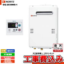 楽天市場】gq-2039ws rc-7607mの通販
