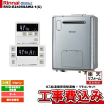 楽天市場】rvd-e2405saw2-3(a)の通販