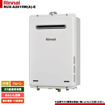 楽天市場】rinnai rux-a2015w-e-lpの通販