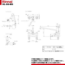 楽天市場】hl-ss-msの通販