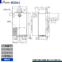 楽天市場】pg－h1600e－1hの通販